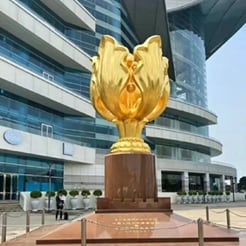 Hong Kong Distribution Center